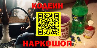 МДМА Ярцево