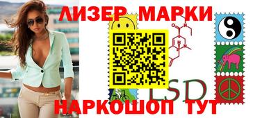 MDMA Ангарск
