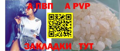 MDMA Ангарск