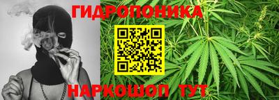 MDMA Ангарск