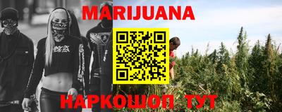 MDMA Ангарск