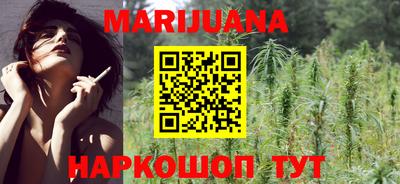 кокаин VHQ Анапа