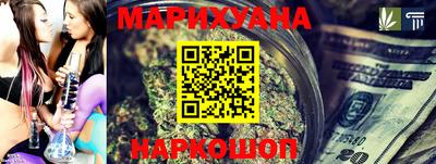 кокаин VHQ Анапа