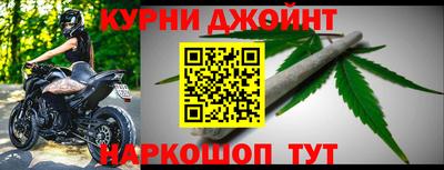 MDMA Ангарск