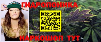 кокаин VHQ Анапа