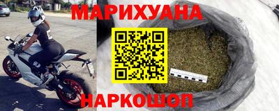 MDMA Ангарск