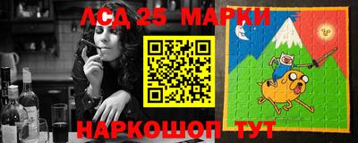 MDMA Ангарск