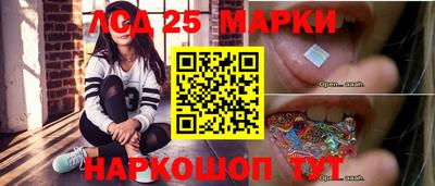 кокаин VHQ Анапа