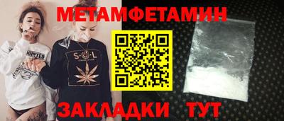 кокаин VHQ Анапа