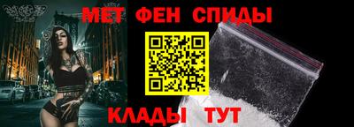 кокаин VHQ Анапа