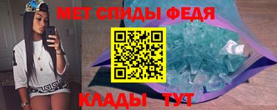MDMA Ангарск