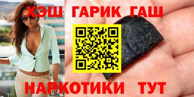 MDMA Ангарск