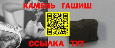 МДМА Ярославль