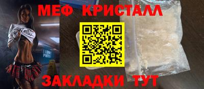 кокаин VHQ Анапа